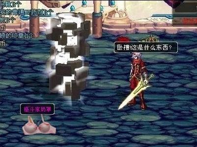 面临技术与